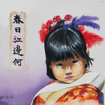 Obra contemporánea nombrada « la petite chinoise », Hecho por LYSAND