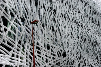 FAÇADE MÉTALLIQUE NANTES En el sitio ARTactif