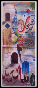 Obra contemporánea nombrada « composition Djerba », Hecho por LOTFIARTISTE