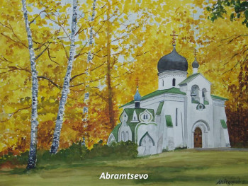 Obra contemporánea nombrada « Abramtsevo », Hecho por ANDRé FEODOROFF