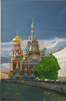 Obra contemporánea nombrada « Saint Petersbourg », Hecho por ANDRé FEODOROFF