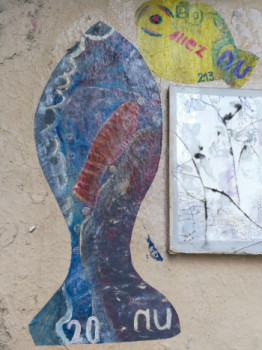 Obra contemporánea nombrada « Poissons 20 & 213 », Hecho por FAHIMA BOUBIA... NU