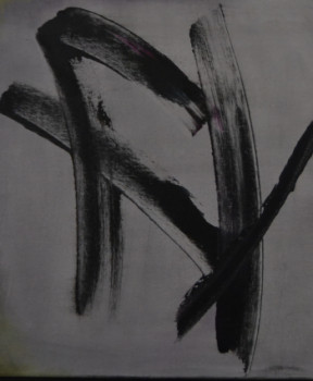 Obra contemporánea nombrada « Vertige du temps », Hecho por OPHEE