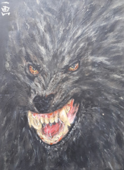 Obra contemporánea nombrada « Werewolf », Hecho por GRIFTER