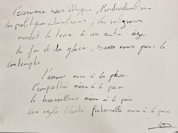 Obra contemporánea nombrada « Le dominant », Hecho por NICOLAS D