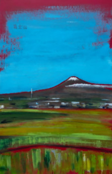 Paysage au Mlnt Fuji En el sitio ARTactif