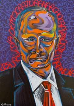 Obra contemporánea nombrada « Vlad », Hecho por L.MESSAGER