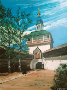 Obra contemporánea nombrada « Petchersk », Hecho por ANDRé FEODOROFF