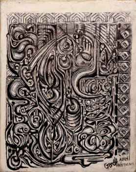 Obra contemporánea nombrada « L'ART CALLIGRAPHIQUE EN NOIR ET BLANC », Hecho por A.LALMI