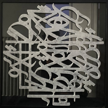 Obra contemporánea nombrada « Calligraffiti Marble - RAMZ & LÉLA - 600x600 », Hecho por LéLA