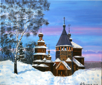 Obra contemporánea nombrada « Eglise sous la neige », Hecho por ANDRé FEODOROFF