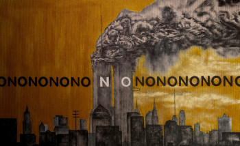 Obra contemporánea nombrada « NO NO NO NO NO », Hecho por ERIC ERIC