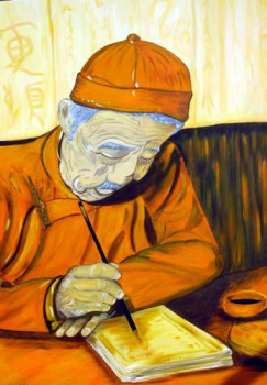 Obra contemporánea nombrada « le chinois », Hecho por HéLèNE COLENO