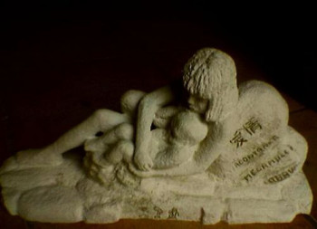 Obra contemporánea nombrada « amour », Hecho por LORUS