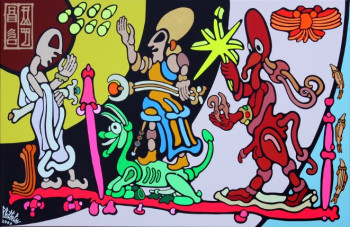 Obra contemporánea nombrada « B104 - BABYLONE VI – ADDA LE SCRIBE – 2009 », Hecho por PHILHELM