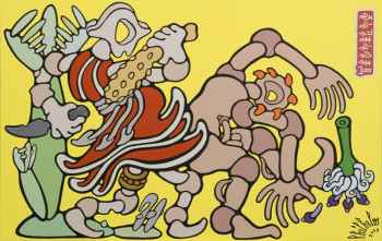 Obra contemporánea nombrada « M85 – HOMICIDE A KNOSSOS - 2008. », Hecho por PHILHELM