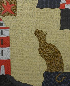 Obra contemporánea nombrada « tu es l'étoile de ma vie », Hecho por SéBASTIEN OGER