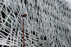 facade-metallique-nantes